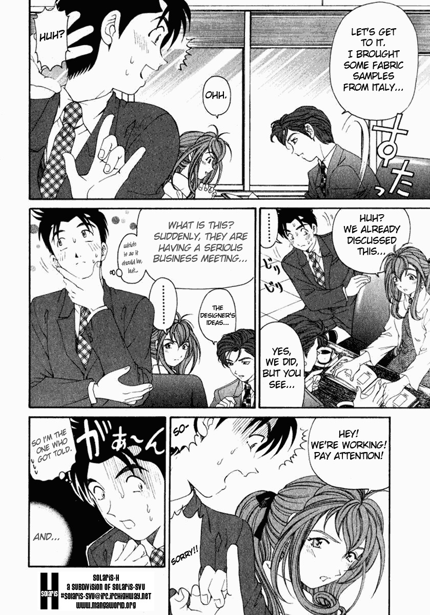Virgin na Kankei Chapter 20 page 25 - Chapter 20: Those Who End Up in Sticky Situations