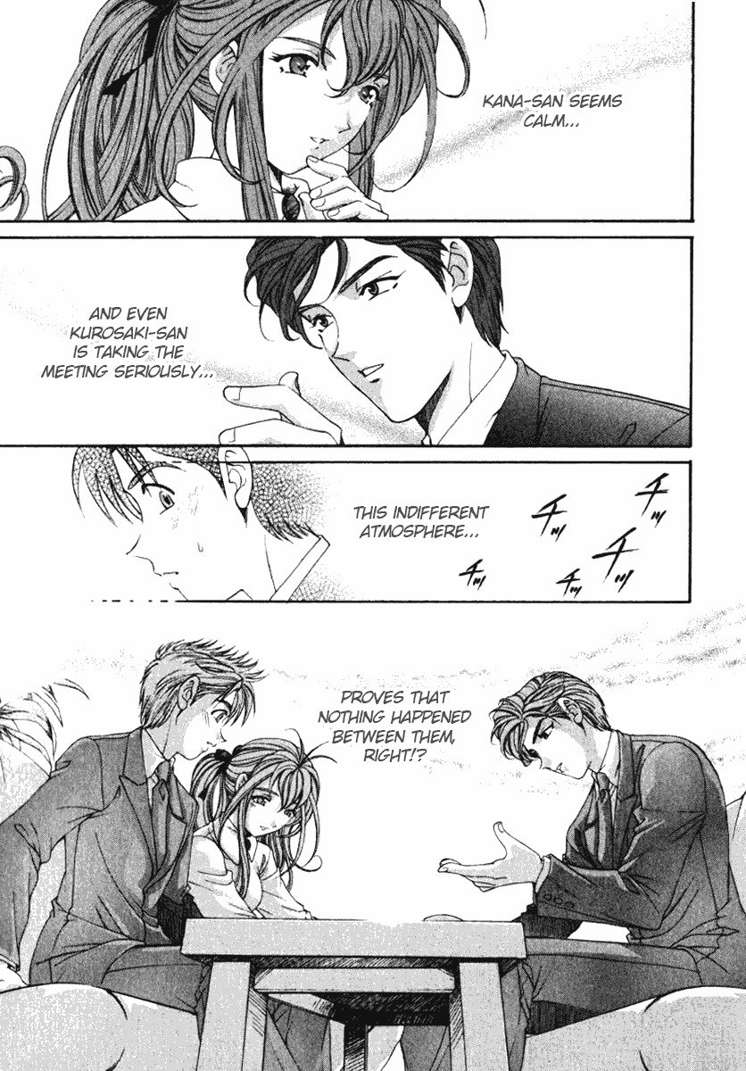 Virgin na Kankei Chapter 20 page 26 - Chapter 20: Those Who End Up in Sticky Situations