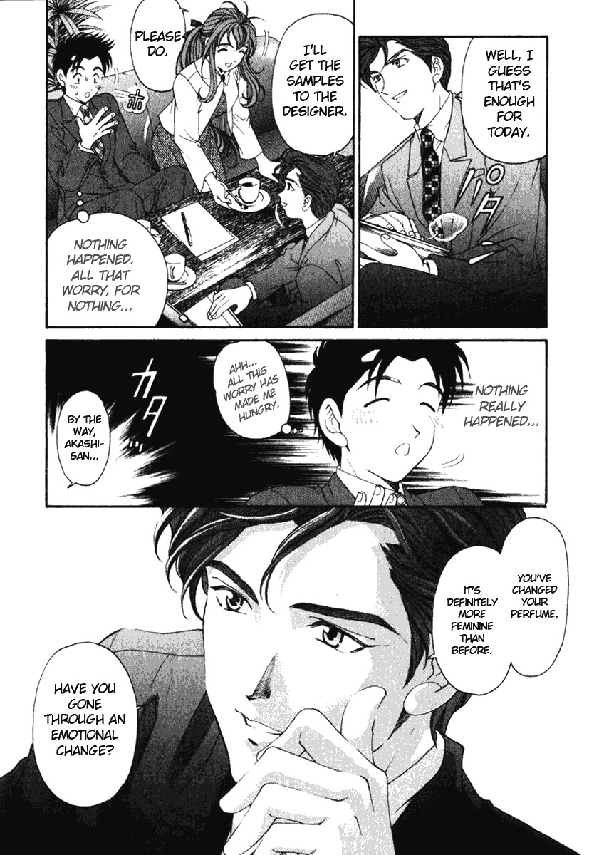 Virgin na Kankei Chapter 20 page 27 - Chapter 20: Those Who End Up in Sticky Situations