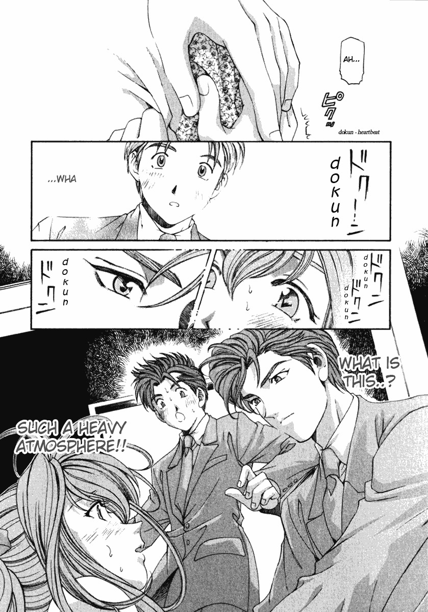 Virgin na Kankei Chapter 20 page 29 - Chapter 20: Those Who End Up in Sticky Situations