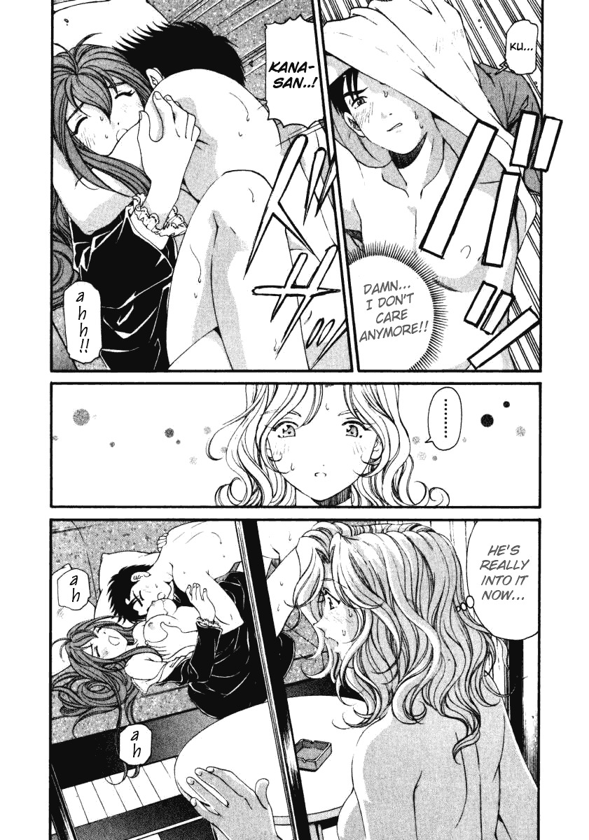 Virgin na Kankei Chapter 20 page 6 - Chapter 20: Those Who End Up in Sticky Situations
