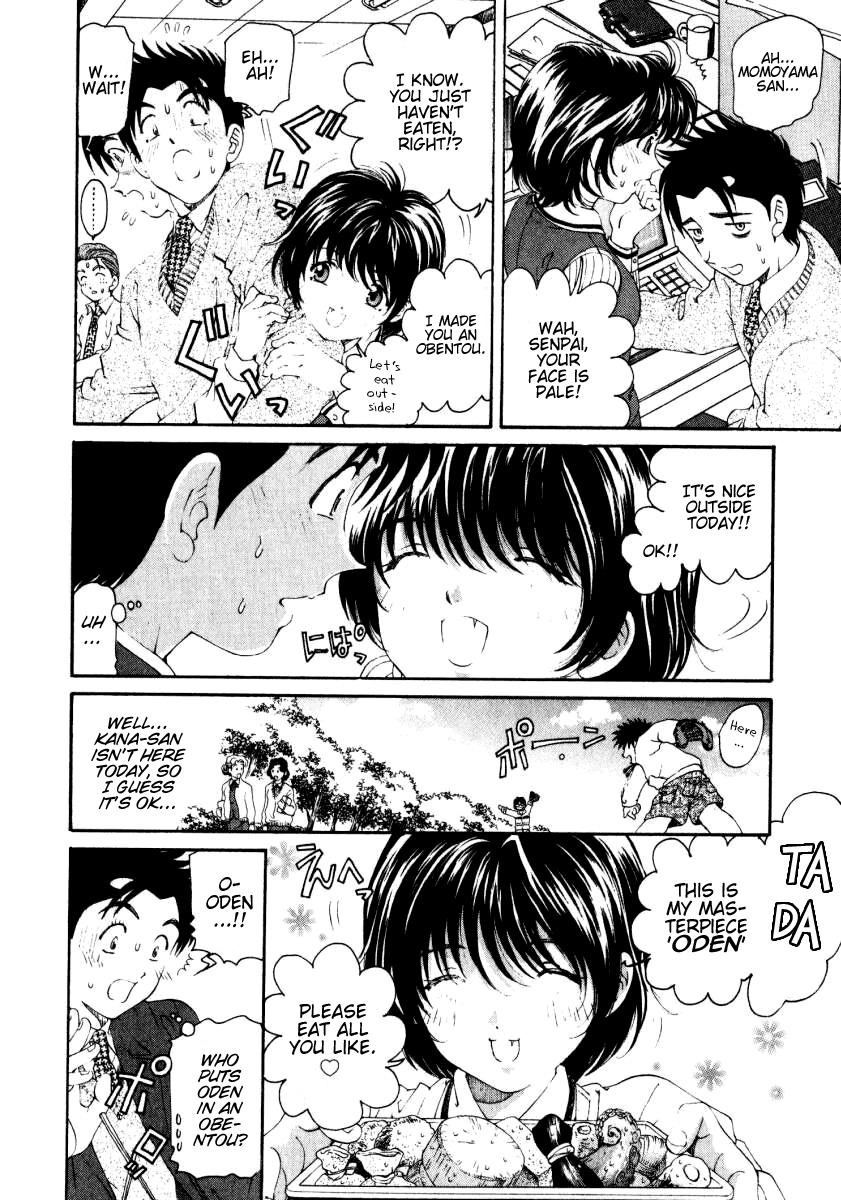 Virgin na Kankei Chapter 21 page 14 - Chapter 21: Double Bind