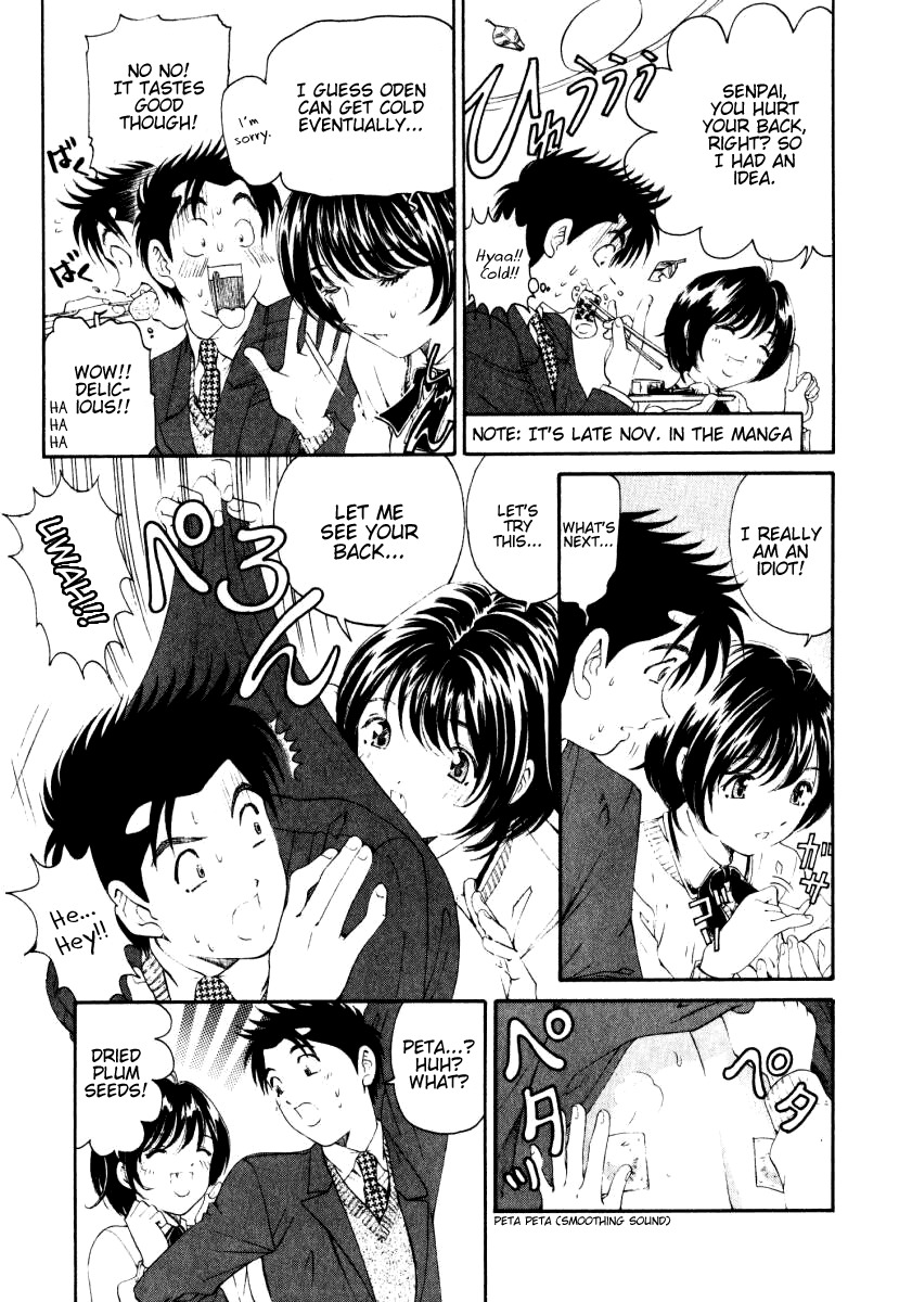 Virgin na Kankei Chapter 21 page 15 - Chapter 21: Double Bind