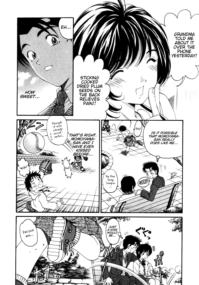 Virgin na Kankei Chapter 21 page 16 - Chapter 21: Double Bind