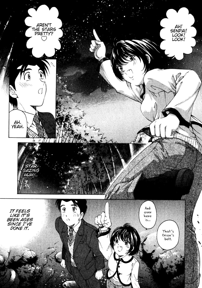 Virgin na Kankei Chapter 21 page 19 - Chapter 21: Double Bind