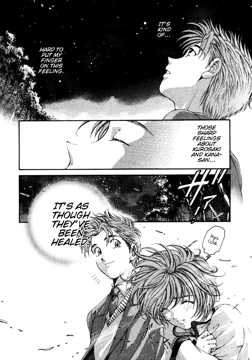 Virgin na Kankei Chapter 21 page 20 - Chapter 21: Double Bind