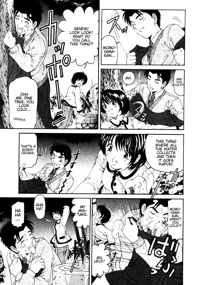 Virgin na Kankei Chapter 21 page 21 - Chapter 21: Double Bind