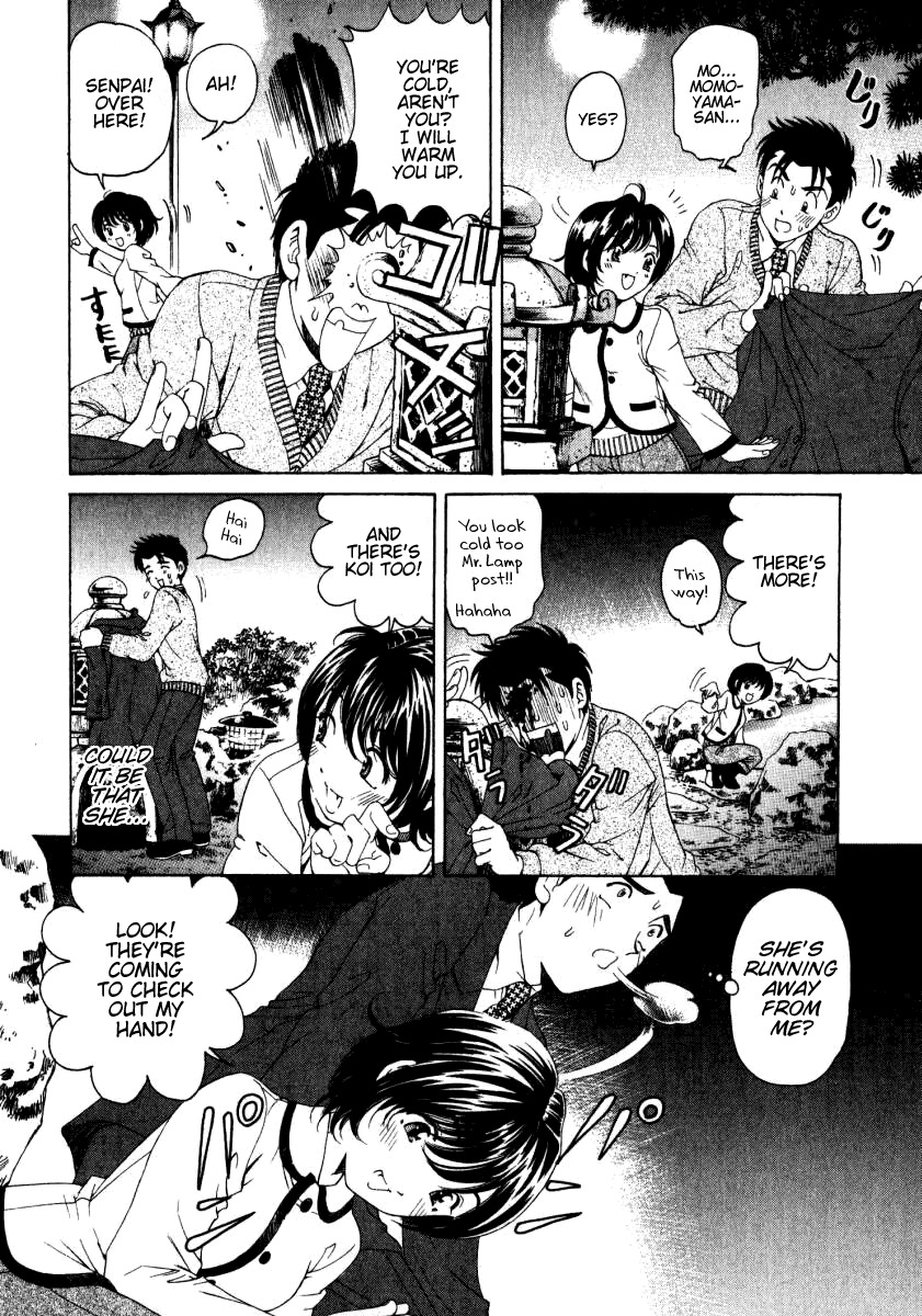 Virgin na Kankei Chapter 21 page 22 - Chapter 21: Double Bind