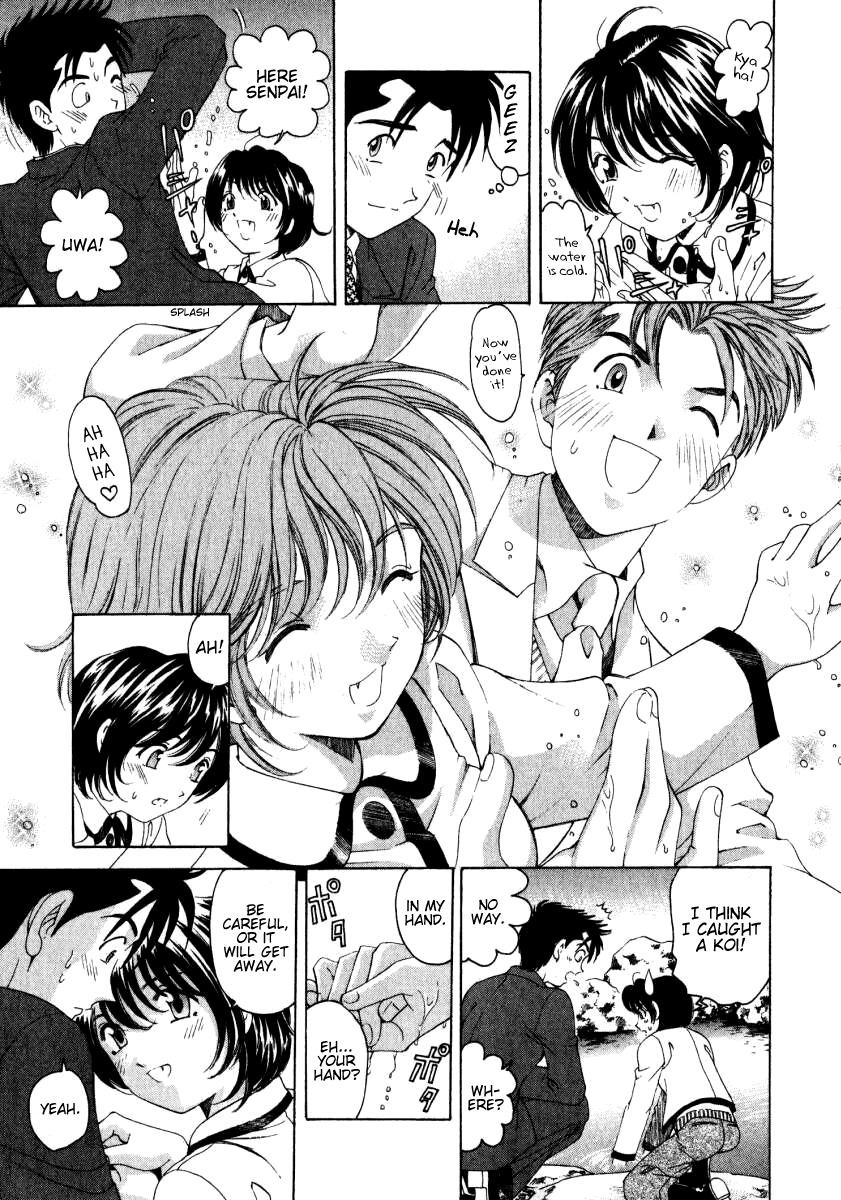 Virgin na Kankei Chapter 21 page 23 - Chapter 21: Double Bind