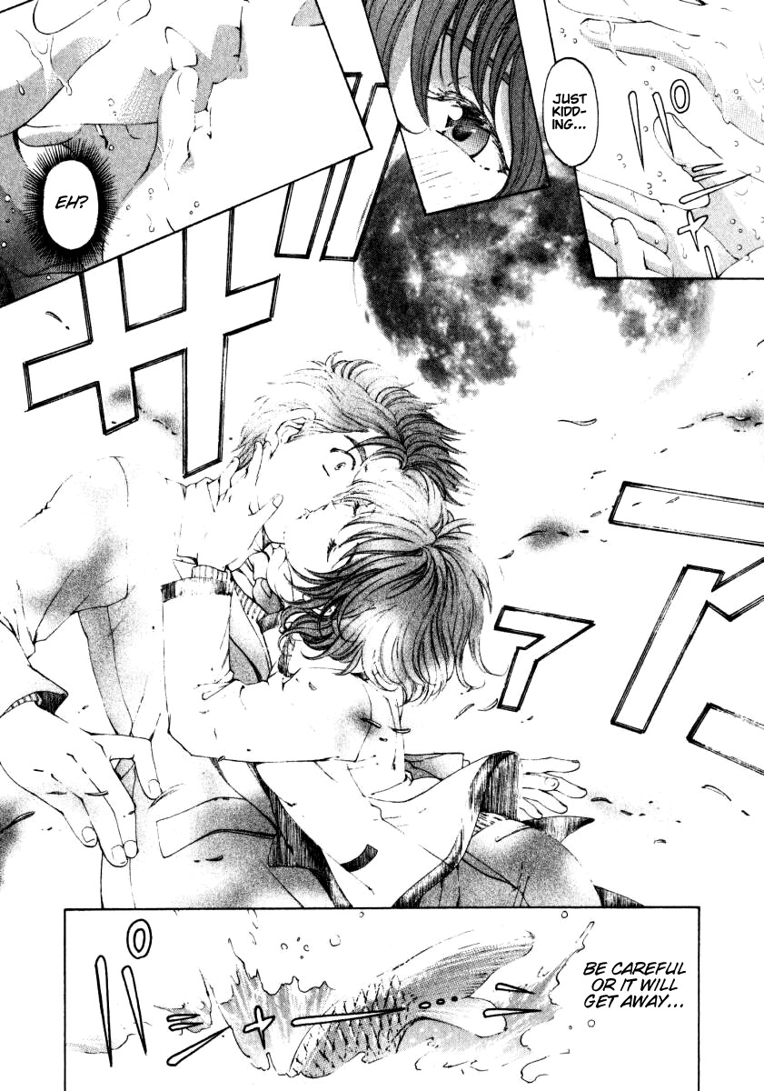 Virgin na Kankei Chapter 21 page 24 - Chapter 21: Double Bind