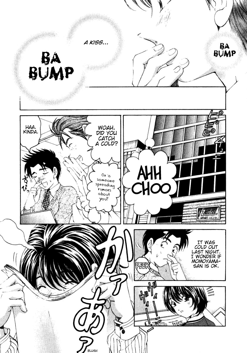 Virgin na Kankei Chapter 21 page 26 - Chapter 21: Double Bind