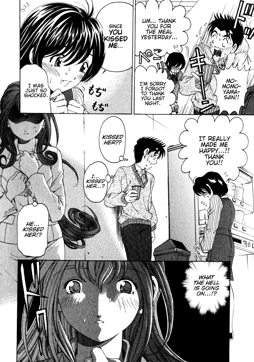 Virgin na Kankei Chapter 21 page 28 - Chapter 21: Double Bind