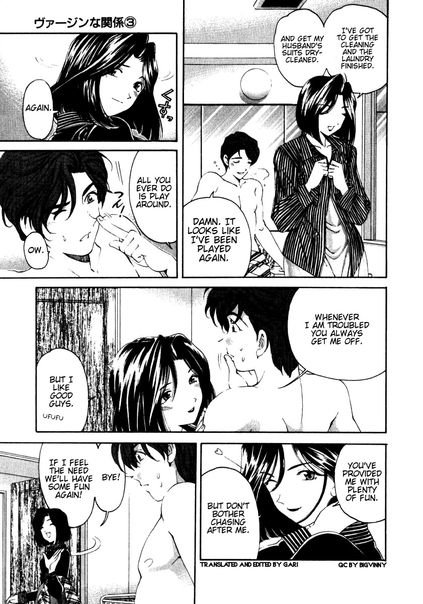 Virgin na Kankei Chapter 22 page 13 - Chapter 22: Scherzo of a Beautiful Couple