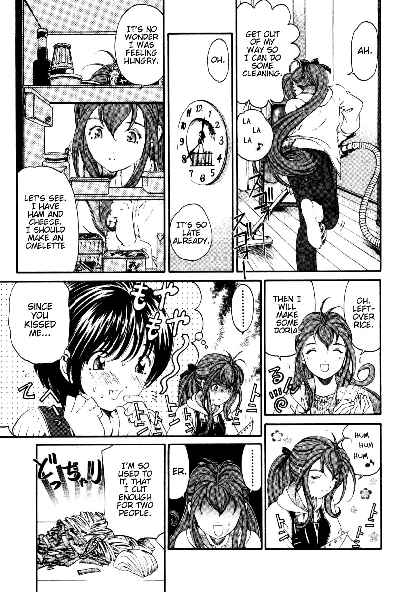 Virgin na Kankei Chapter 22 page 15 - Chapter 22: Scherzo of a Beautiful Couple