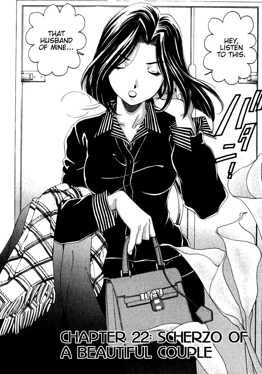 Virgin na Kankei Chapter 22 page 2 - Chapter 22: Scherzo of a Beautiful Couple