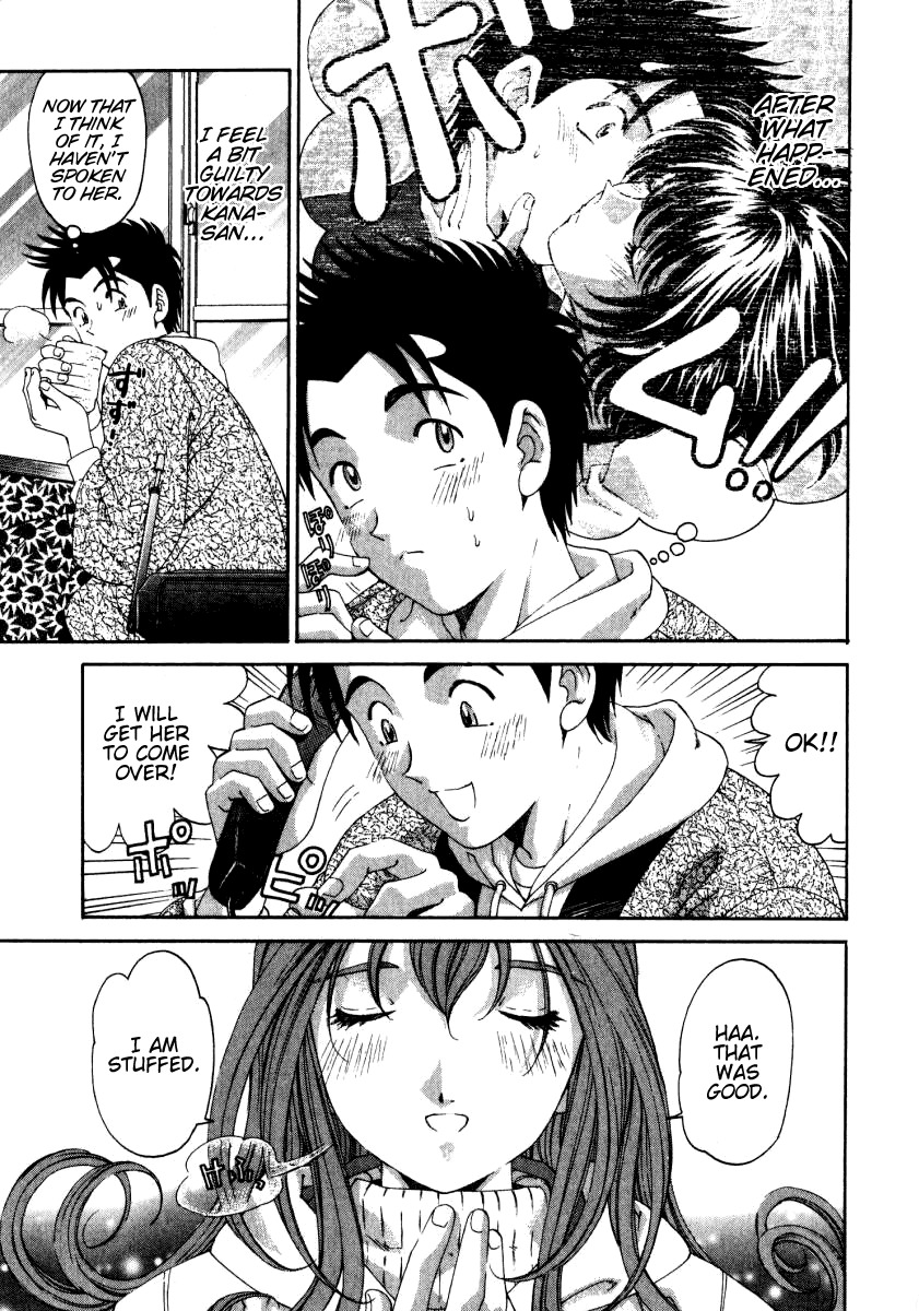 Virgin na Kankei Chapter 22 page 23 - Chapter 22: Scherzo of a Beautiful Couple