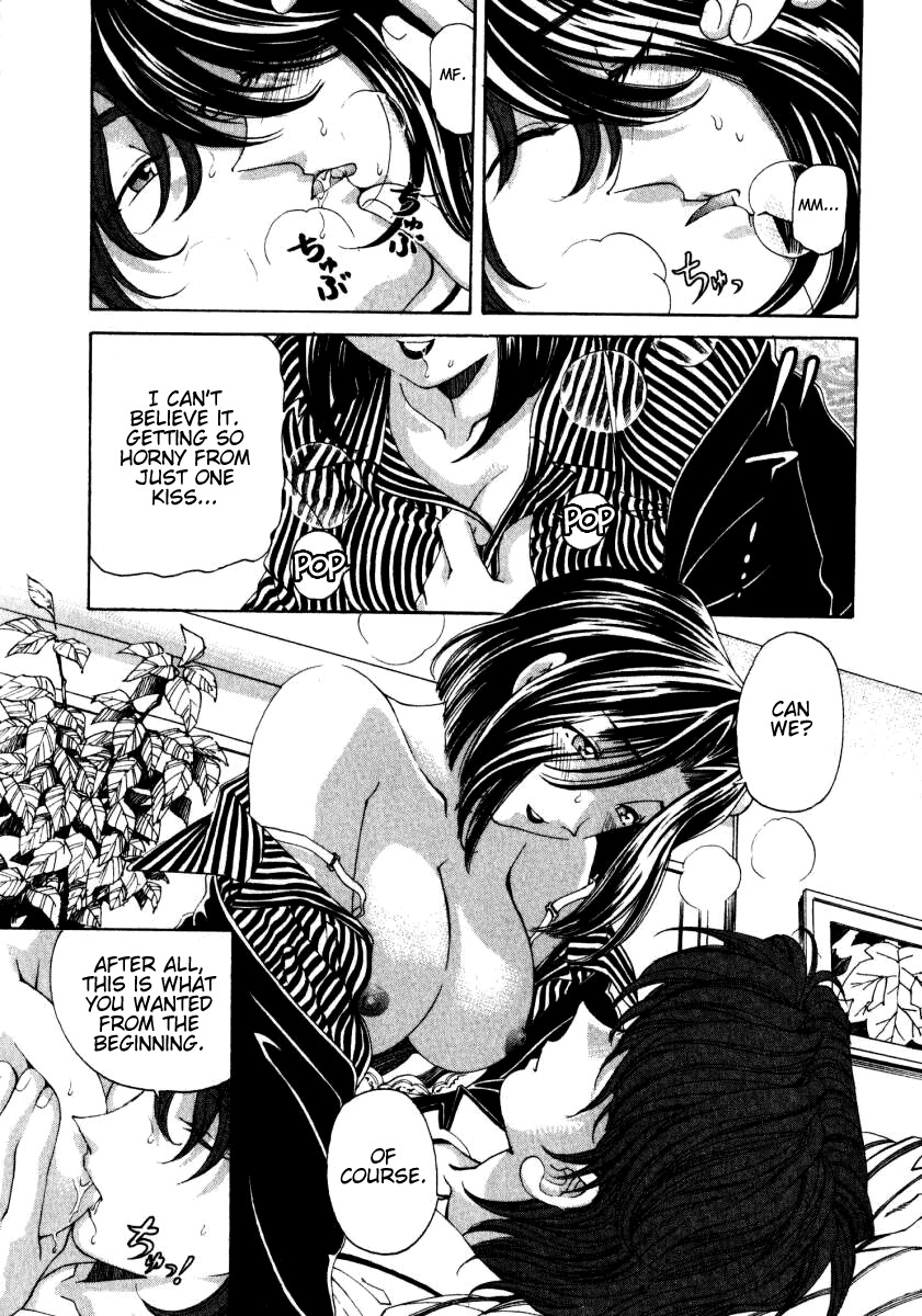 Virgin na Kankei Chapter 22 page 5 - Chapter 22: Scherzo of a Beautiful Couple