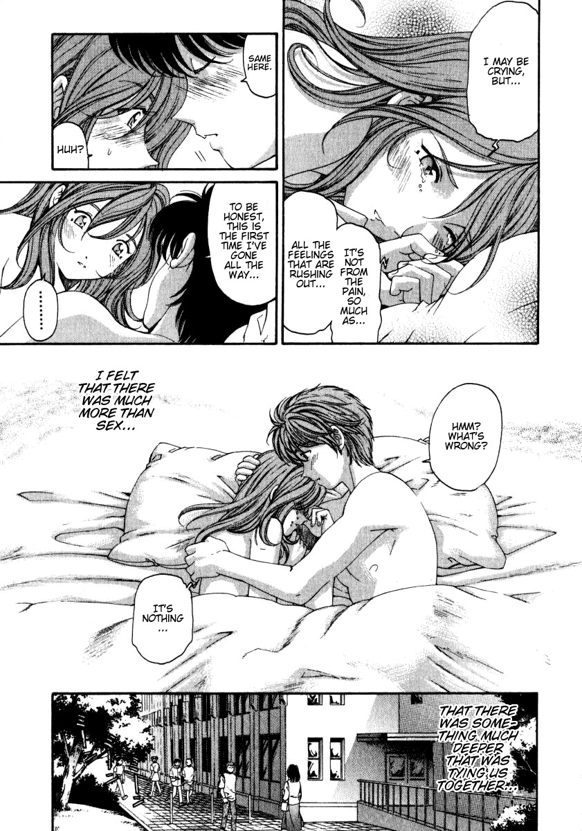 Virgin na Kankei Chapter 23.5 page 17 - Chapter 23.5: Greer-green Dance
