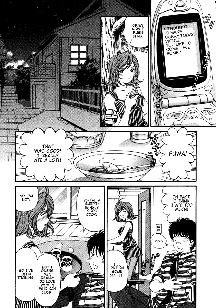 Virgin na Kankei Chapter 23.5 page 18 - Chapter 23.5: Greer-green Dance