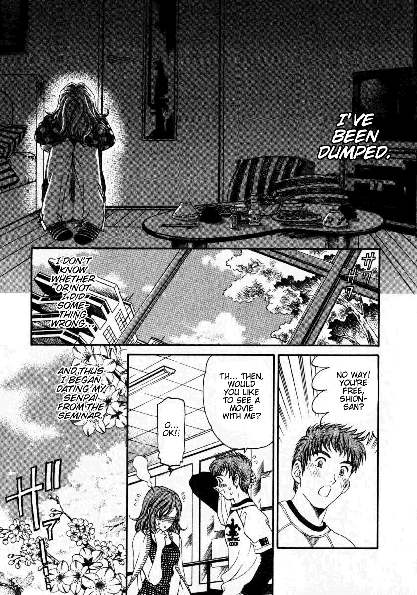 Virgin na Kankei Chapter 23.5 page 23 - Chapter 23.5: Greer-green Dance