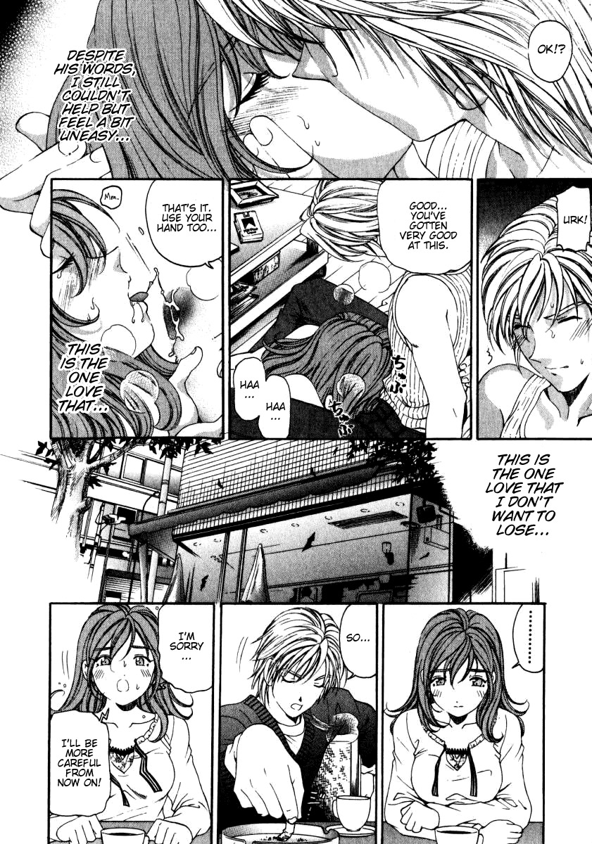 Virgin na Kankei Chapter 23.5 page 28 - Chapter 23.5: Greer-green Dance