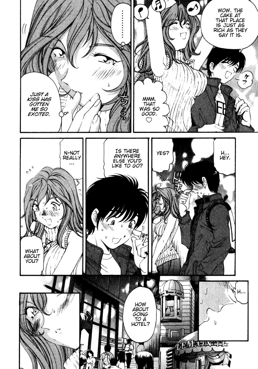 Virgin na Kankei Chapter 23.5 page 8 - Chapter 23.5: Greer-green Dance