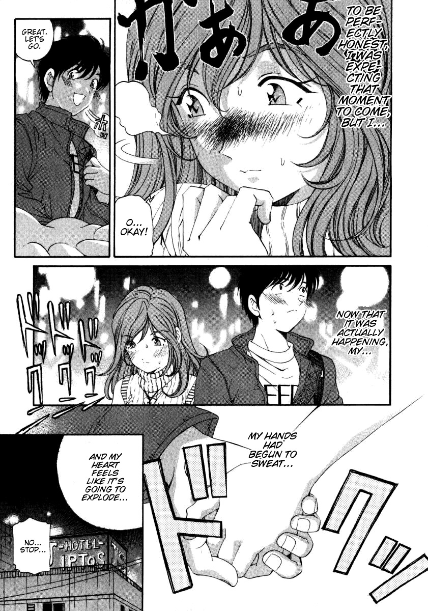 Virgin na Kankei Chapter 23.5 page 9 - Chapter 23.5: Greer-green Dance