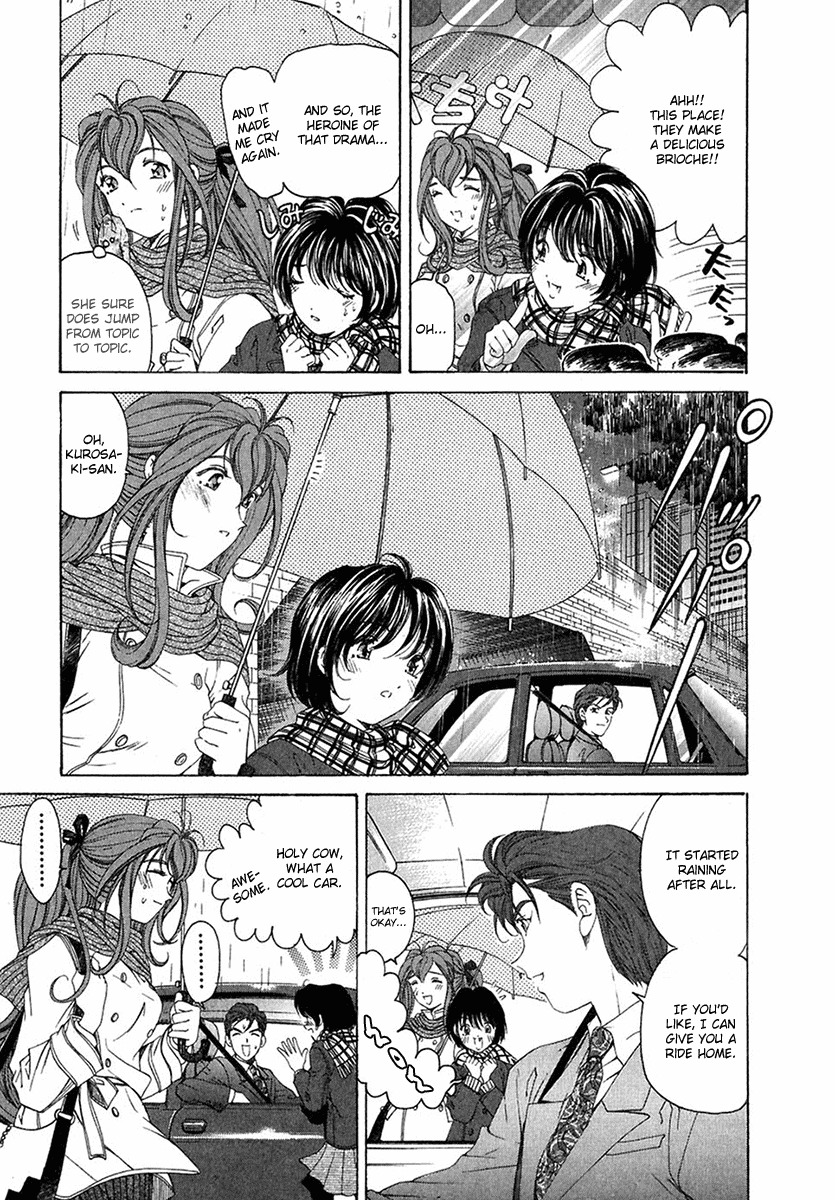 Virgin na Kankei Chapter 24 page 18 - Chapter 24: Fractal