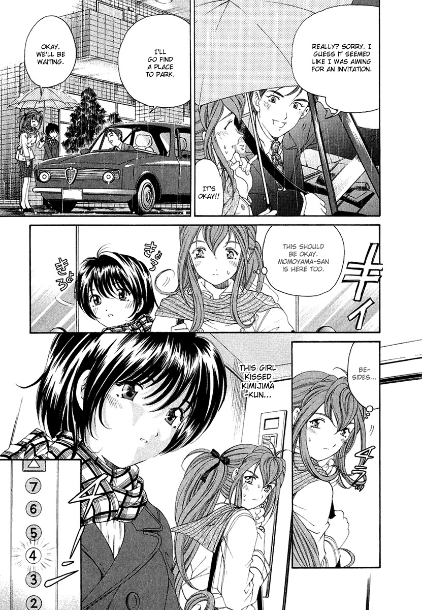 Virgin na Kankei Chapter 24 page 22 - Chapter 24: Fractal