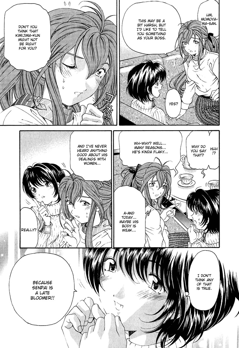 Virgin na Kankei Chapter 24 page 24 - Chapter 24: Fractal