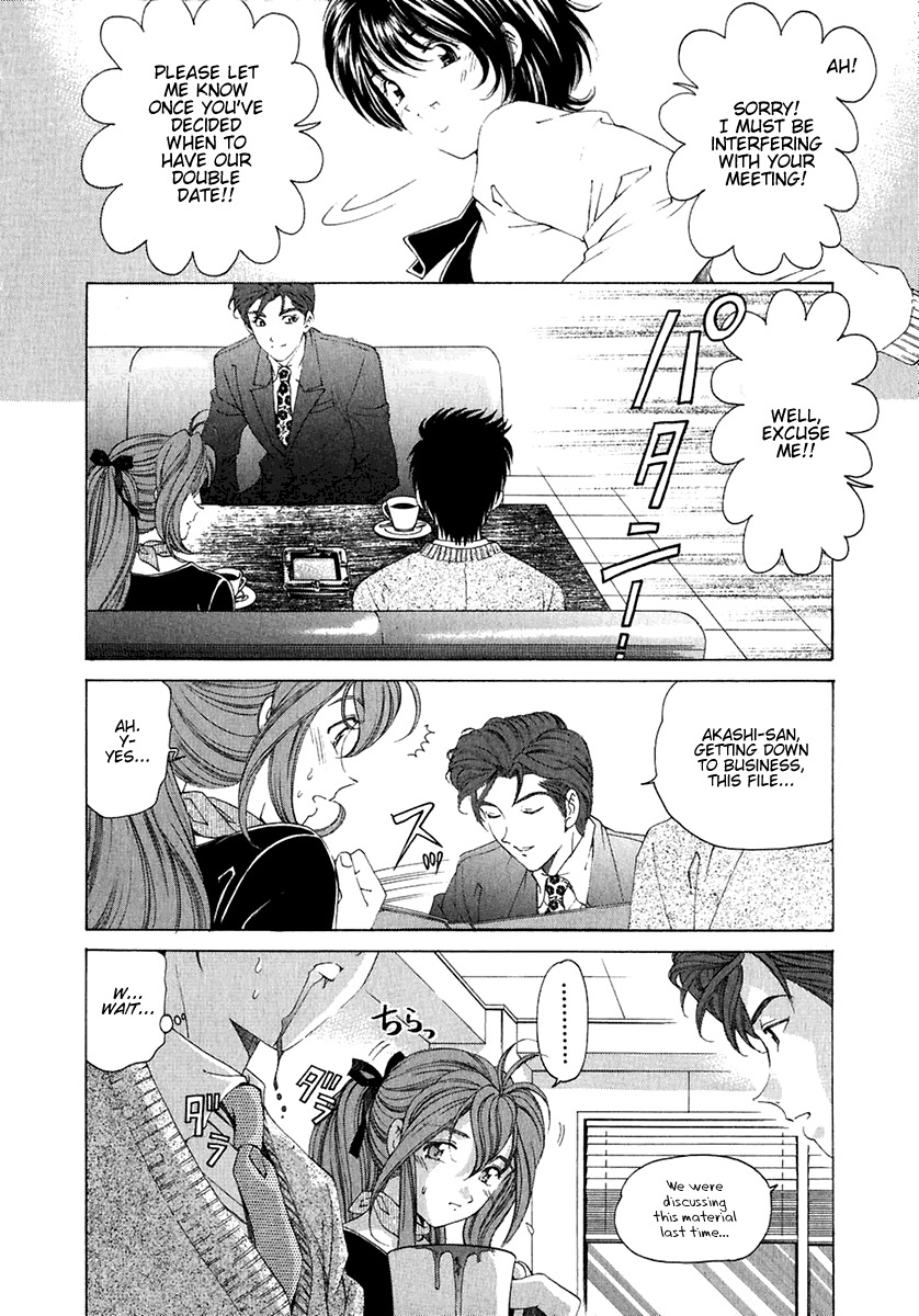Virgin na Kankei Chapter 25 page 12 - Chapter 25: Confession