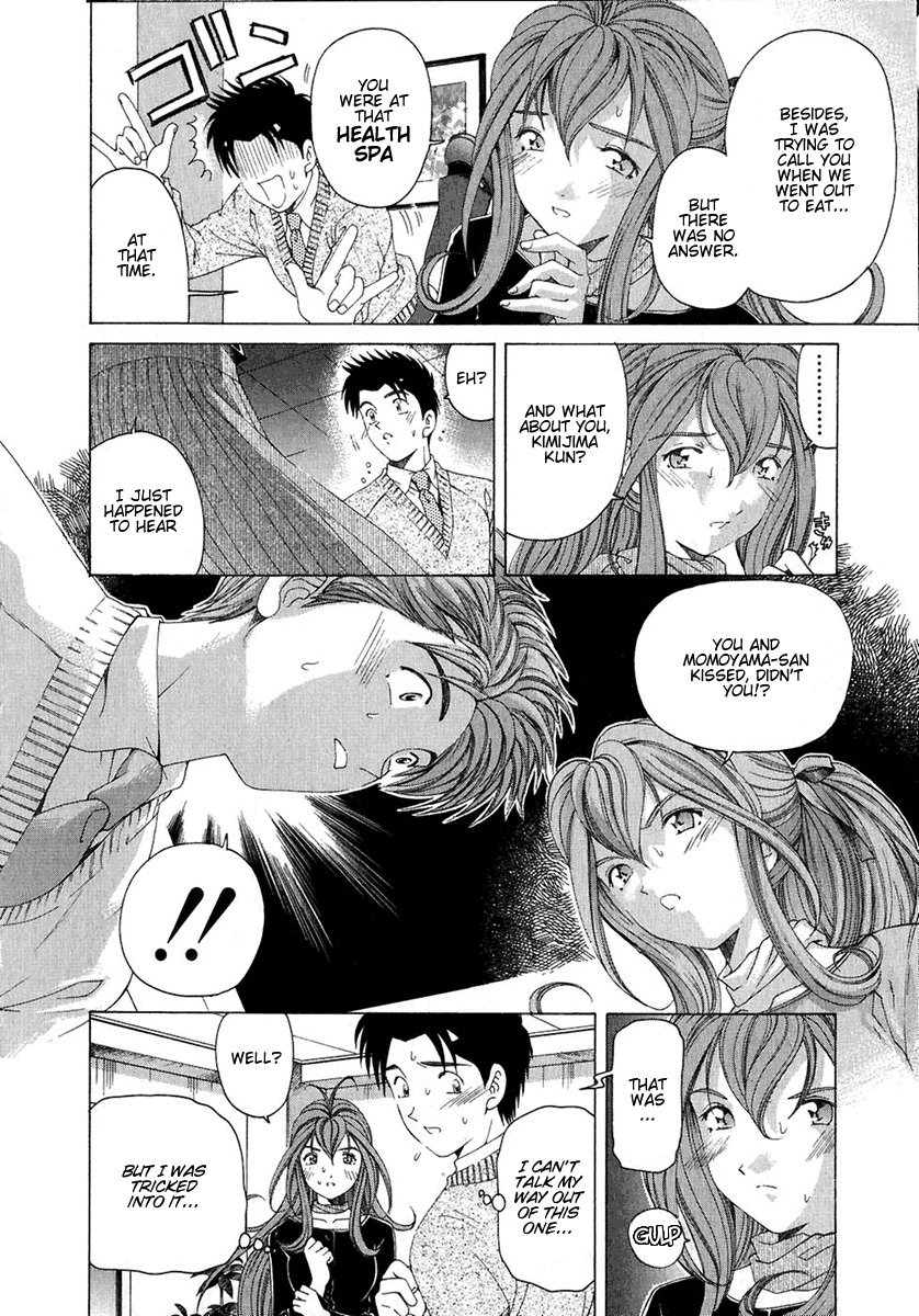 Virgin na Kankei Chapter 25 page 16 - Chapter 25: Confession