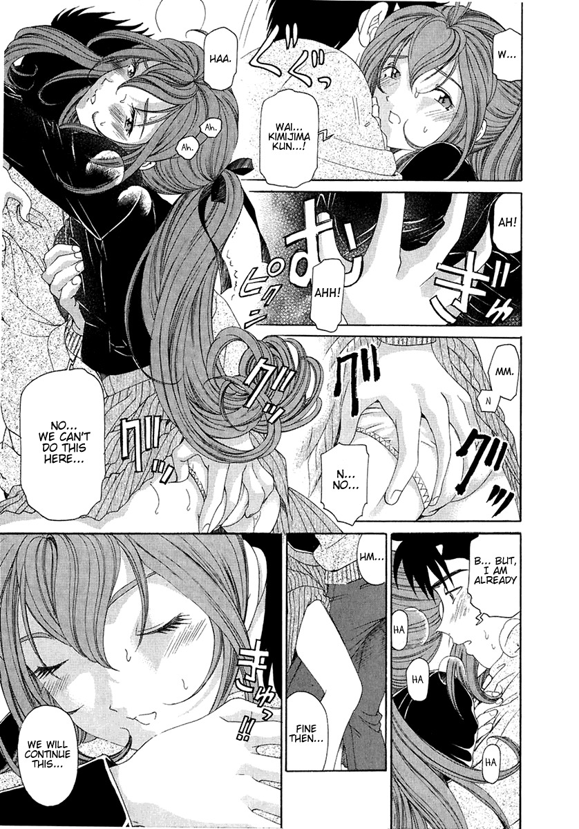 Virgin na Kankei Chapter 25 page 21 - Chapter 25: Confession