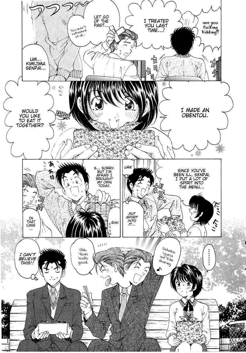 Virgin na Kankei Chapter 25 page 5 - Chapter 25: Confession
