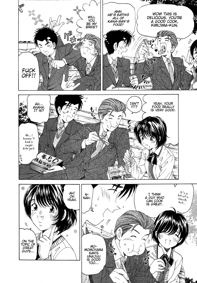 Virgin na Kankei Chapter 25 page 6 - Chapter 25: Confession