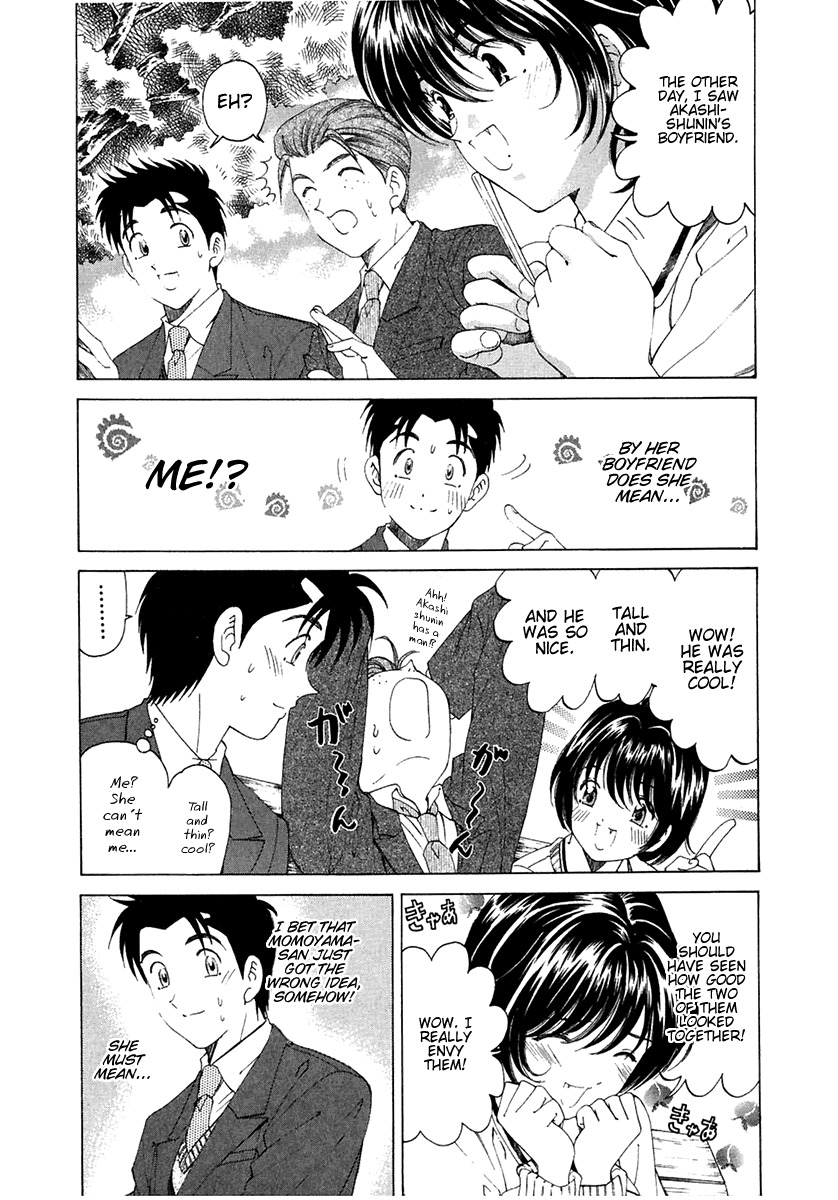 Virgin na Kankei Chapter 25 page 7 - Chapter 25: Confession