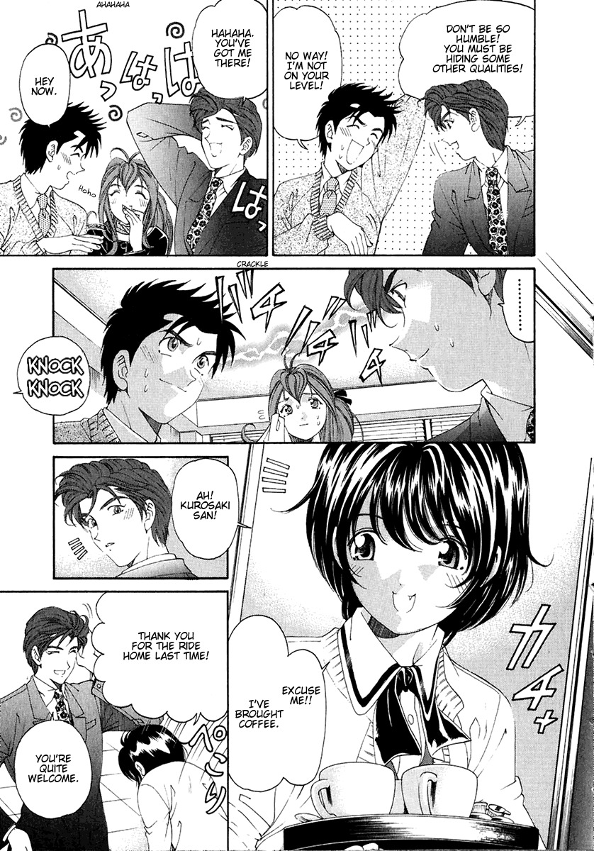 Virgin na Kankei Chapter 25 page 9 - Chapter 25: Confession