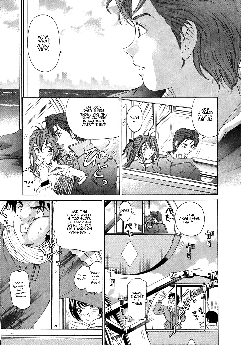 Virgin na Kankei Chapter 26 page 11 - Chapter 26: Double Date in Odaiba