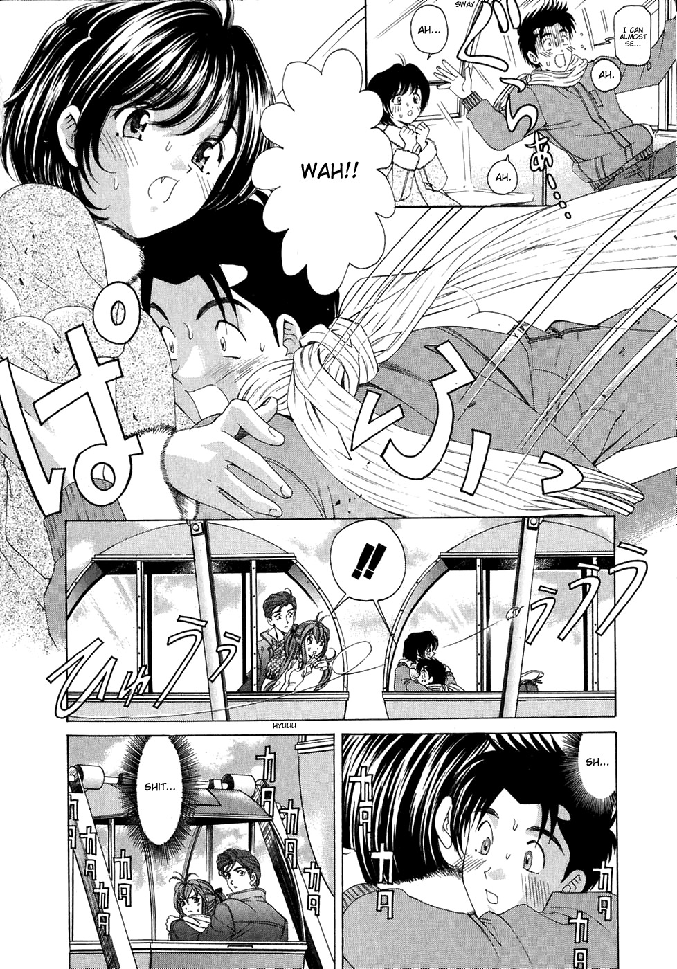Virgin na Kankei Chapter 26 page 12 - Chapter 26: Double Date in Odaiba