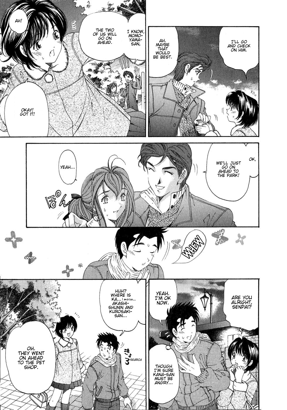 Virgin na Kankei Chapter 26 page 15 - Chapter 26: Double Date in Odaiba