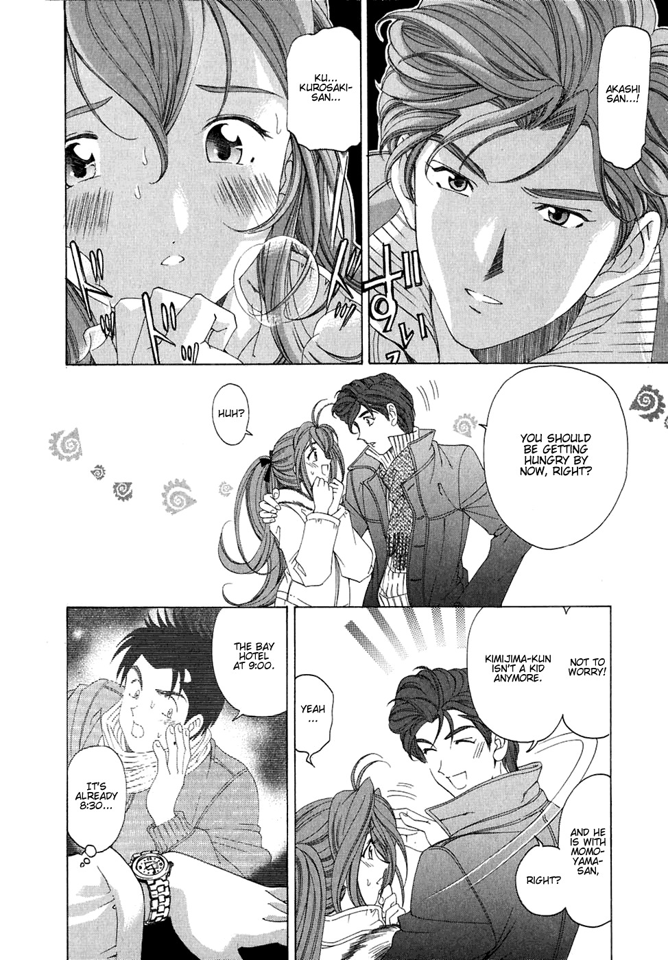 Virgin na Kankei Chapter 26 page 18 - Chapter 26: Double Date in Odaiba