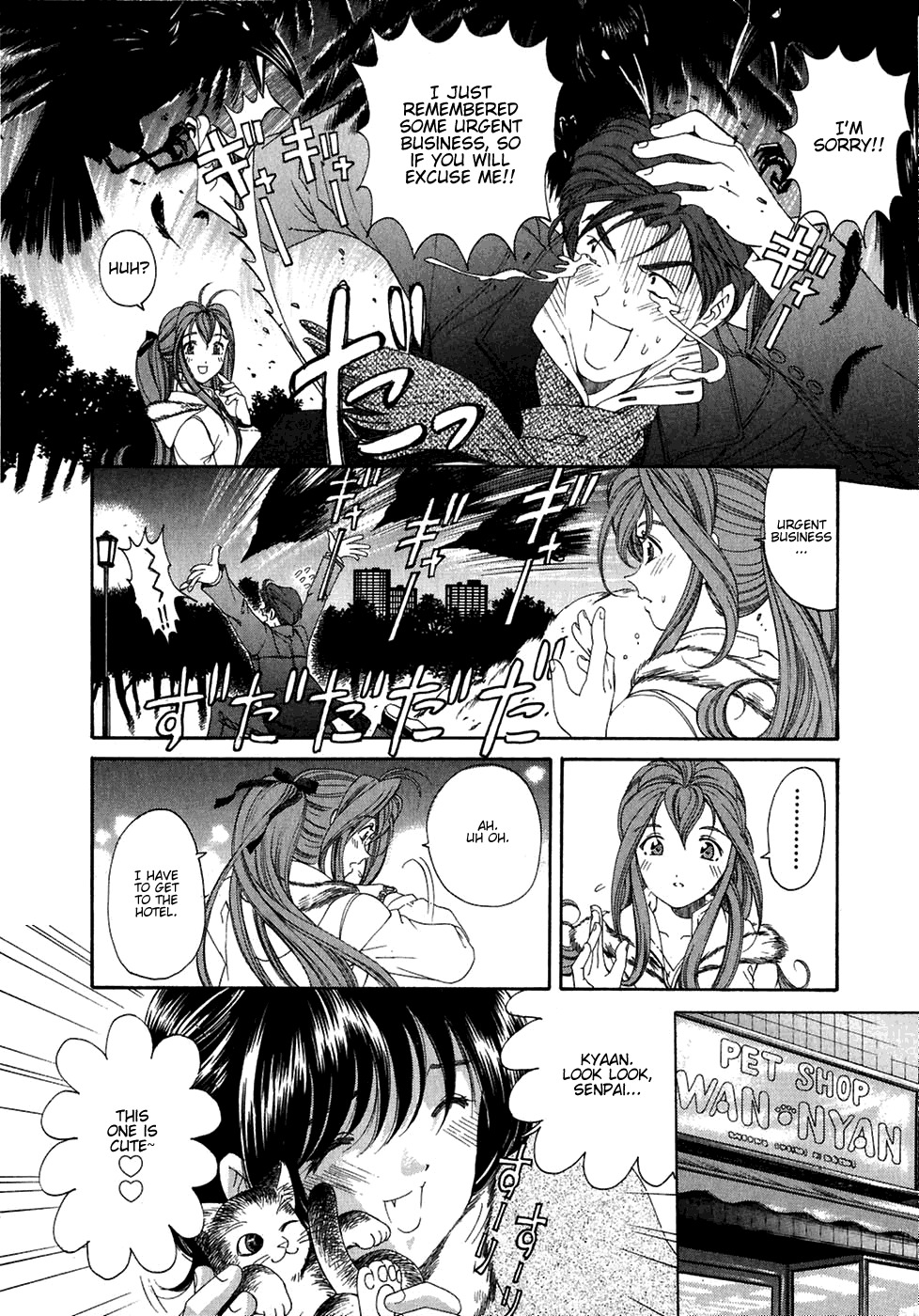 Virgin na Kankei Chapter 26 page 20 - Chapter 26: Double Date in Odaiba