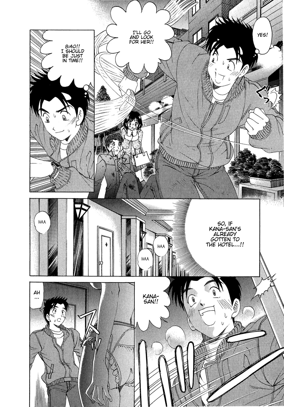 Virgin na Kankei Chapter 26 page 22 - Chapter 26: Double Date in Odaiba