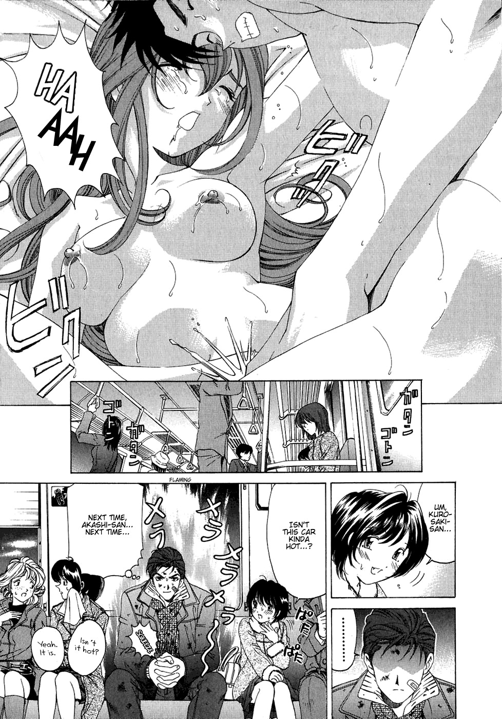 Virgin na Kankei Chapter 26 page 28 - Chapter 26: Double Date in Odaiba