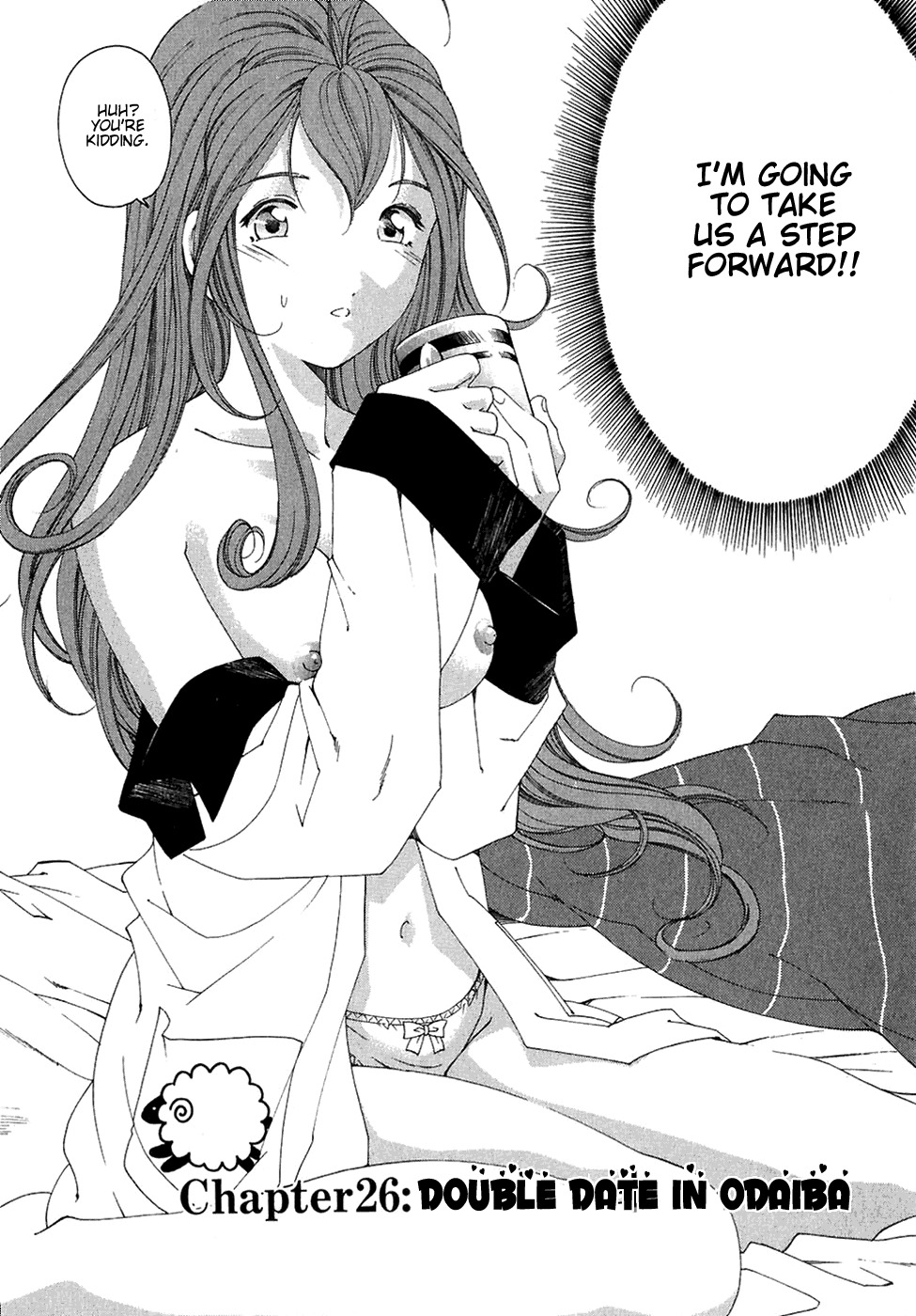 Virgin na Kankei Chapter 26 page 3 - Chapter 26: Double Date in Odaiba