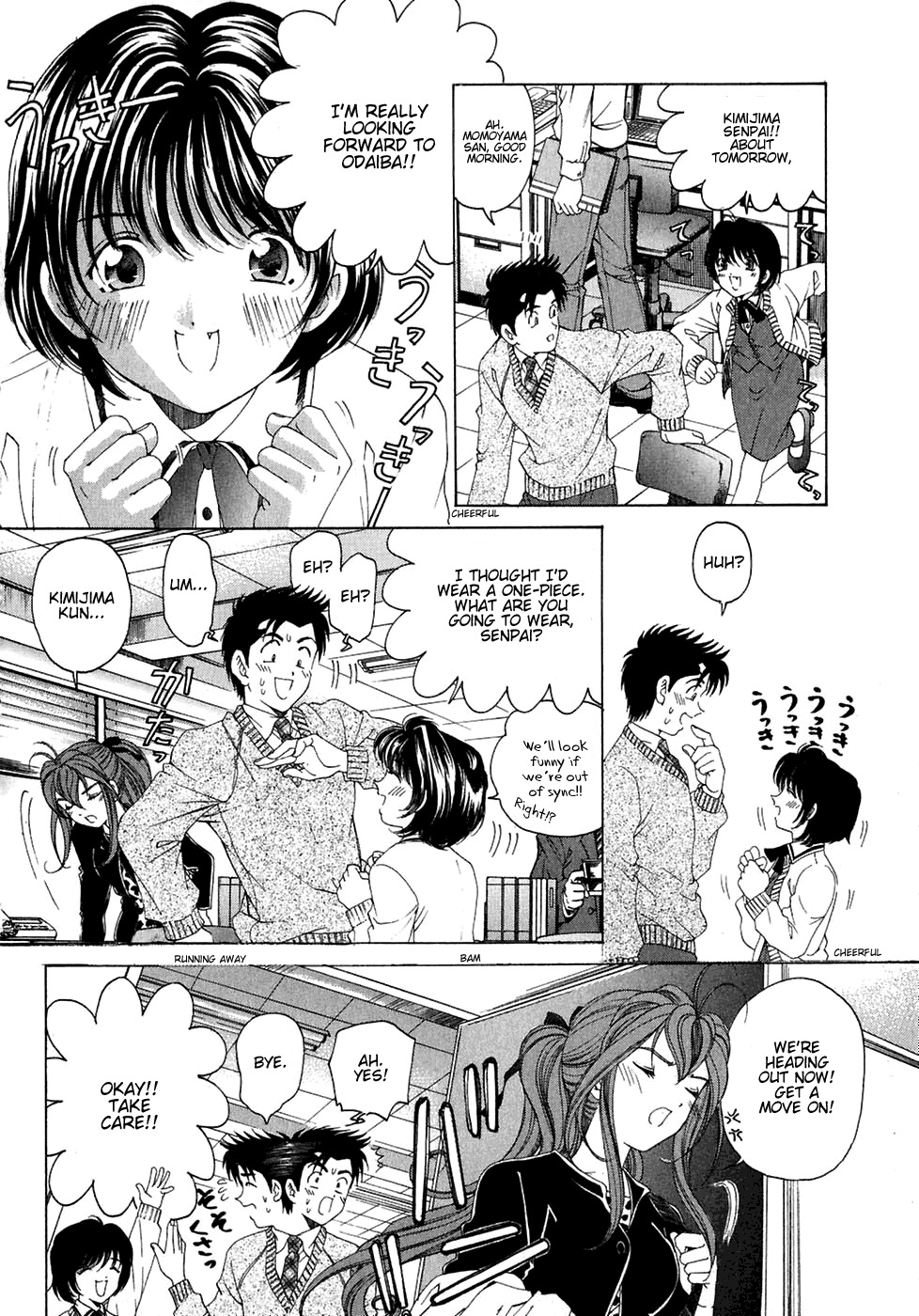 Virgin na Kankei Chapter 26 page 6 - Chapter 26: Double Date in Odaiba