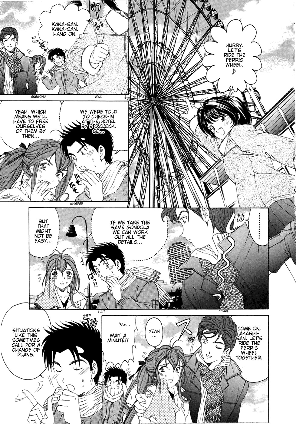 Virgin na Kankei Chapter 26 page 9 - Chapter 26: Double Date in Odaiba