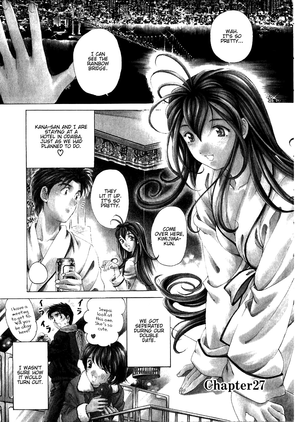 Virgin na Kankei Chapter 27 page 1 - Chapter 27: Incident