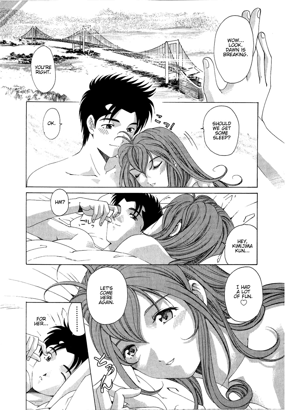 Virgin na Kankei Chapter 27 page 13 - Chapter 27: Incident
