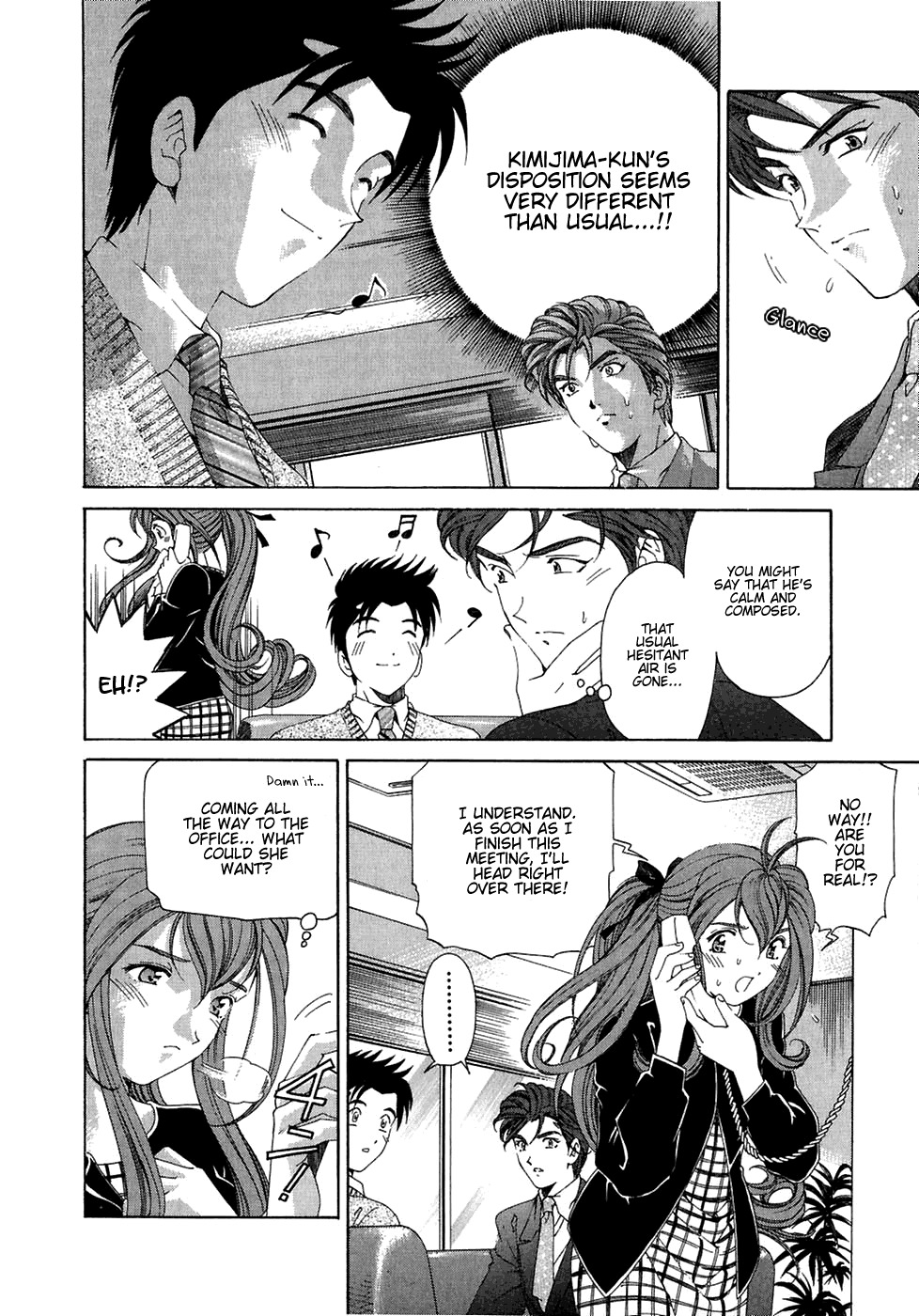 Virgin na Kankei Chapter 27 page 16 - Chapter 27: Incident